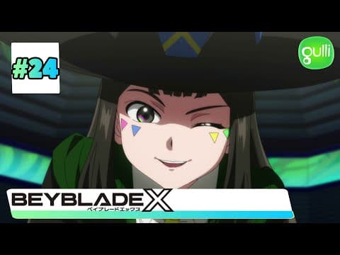 Arrival of the Fastest