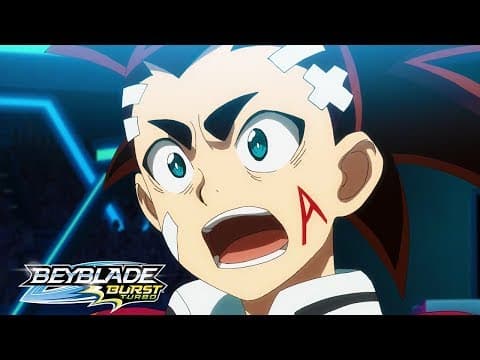 Brutal Lúinor, le dragon furieux !