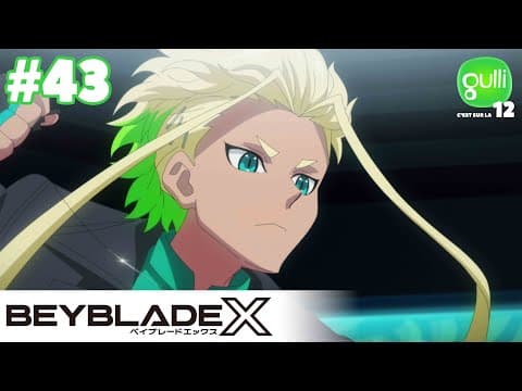 Pendragon, Back Then