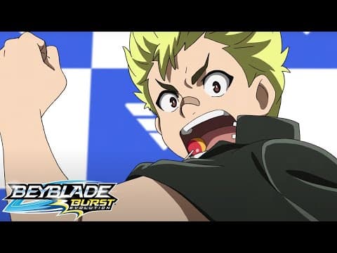 Worlds Collide! Home Turf!