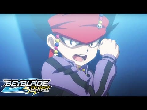 The Underground Maze!