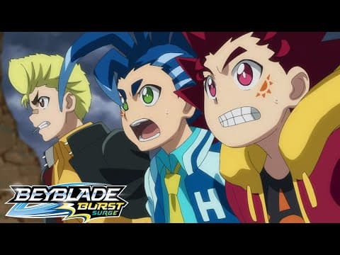 Vex Lucius, le soleil d'un noir de jais !