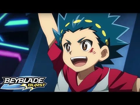 Pleine Puissance ! Attaque Bondissante !