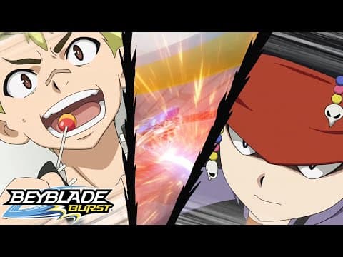 Alter Cognite ! Le Métamorphe !