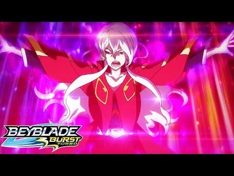 Crépuscule sur la citadelle noire !