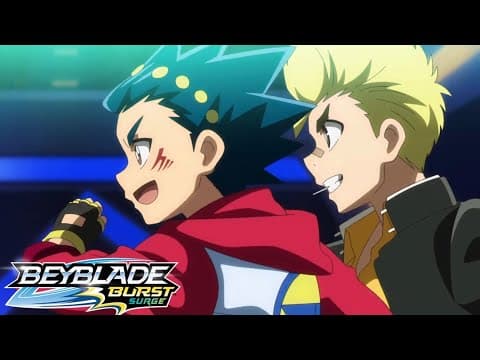 Y arriver ou non, telle est la question !