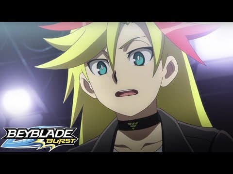 Des rivaux chauffés à blanc !