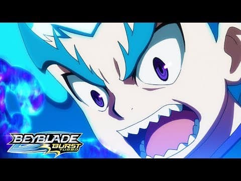 Combat Turbo ! Valtryek contre Lúinor !