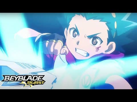 L'Empereur Souterrain !