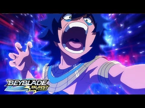 L'épée du Héros Légendaire !