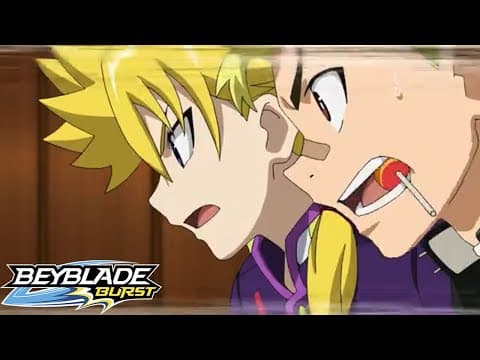 Vampire ! Deep Caynox !