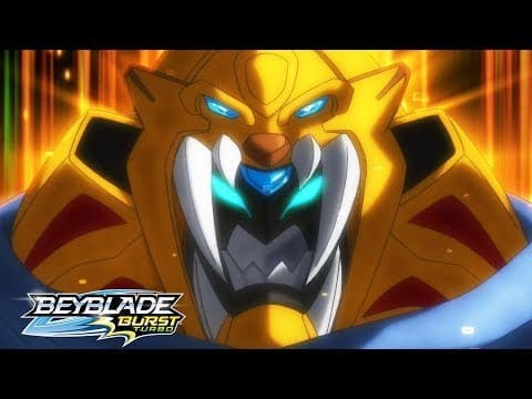 Archer Hercules ! En plein dans le mille !