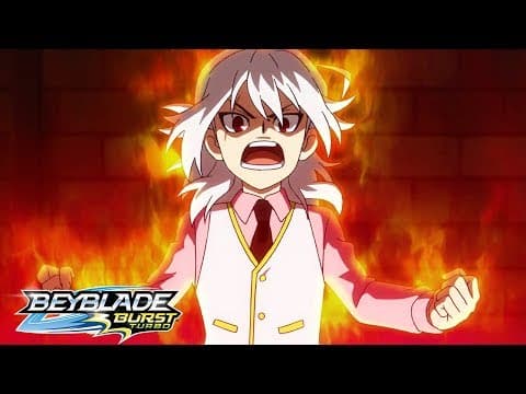 Turbo Achilles : la renaissance !