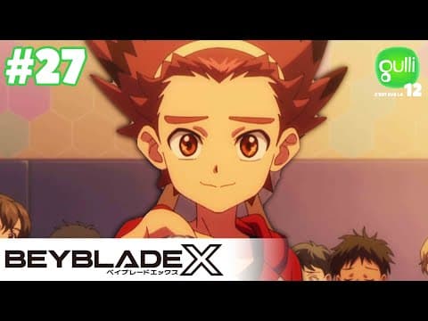 The End of Persistence