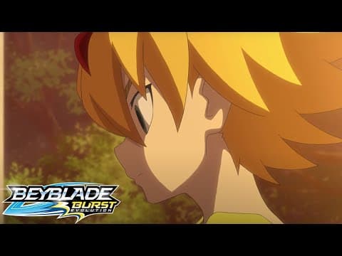 The World League Final!