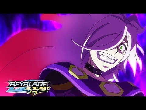 Hades, le prince des ténèbres !