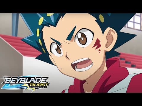 Drain Fafnir! Winding Up!