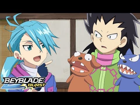 Le Labyrinthe Souterrain !