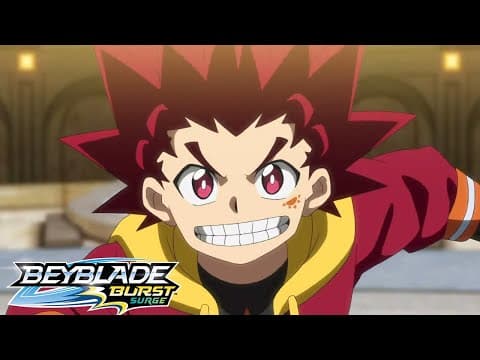 Mirage Fafnir, le dragon illusoire !