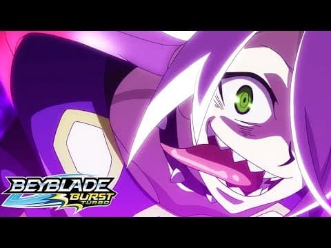 Les ténèbres intérieures !