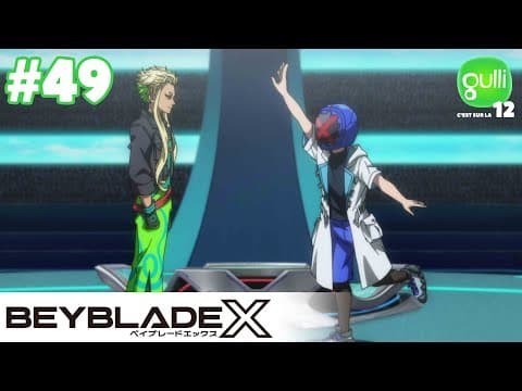 Something Xtraordinary