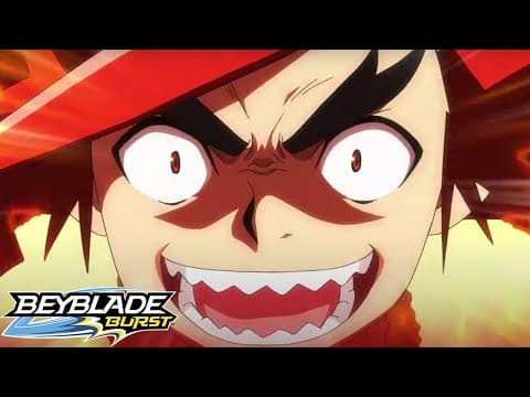 La Finale de Ligue Internationale !