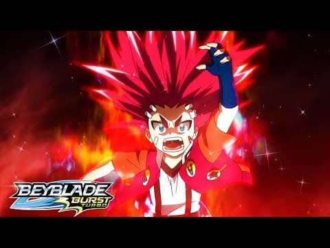 Achilles contre Forneus !