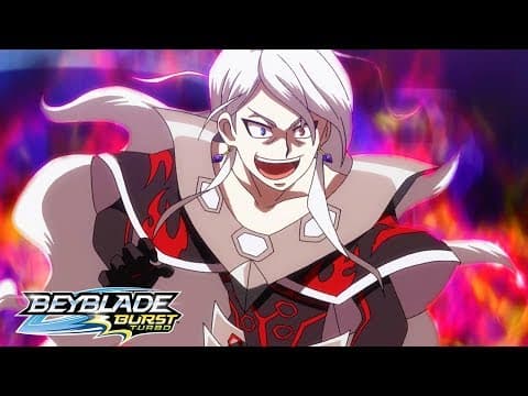 L'esprit de feu contre le seigneur de la destruction !