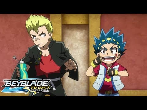 Alter Cognite! The Shape Shifter!