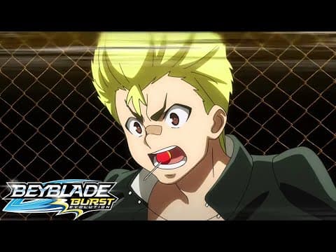 Emperor of the Underground!