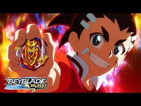 Air Knight, le maître du vent !