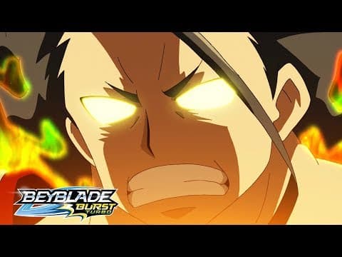 Le tourbillon de l'enfer !