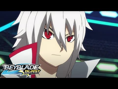 Full Force! Charging Up!