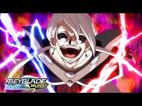 La turbo-résonnance d'Aiger !