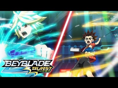 L'heure de la coopération !