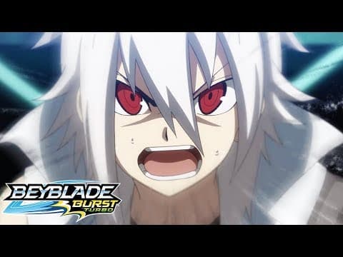 Turbo Spryzen : un cœur de flamme !