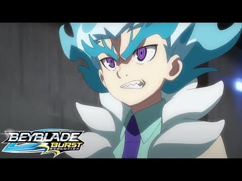 Challenge of Champions!