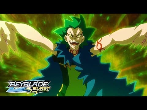 Turbo Valtryek : la renaissance !