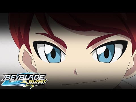 Whirlwind! Tempest Wyvron!