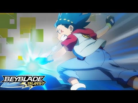 Le Grand Chamboulement !