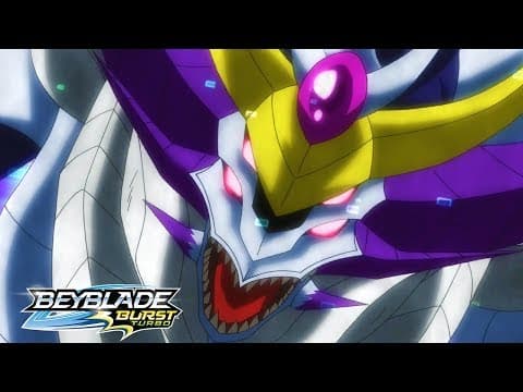 L'épreuve du feu : vaincre Lui !