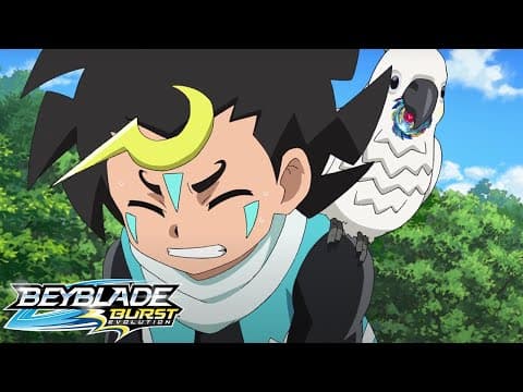 Season Opener! European League!