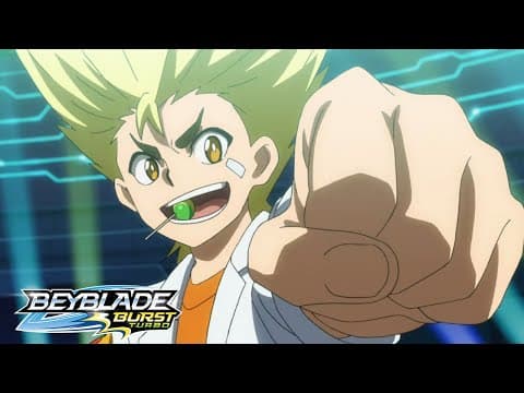 Opération : protection des bey stars!