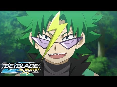 World League! Setting the Stage!