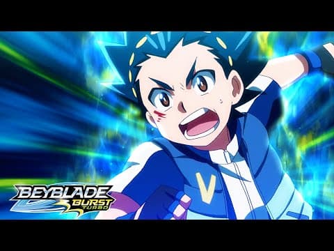 Aiger contre Valt, amis et adversaires