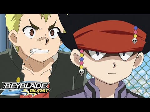 A l'Attaque ! Maximus Garuda !