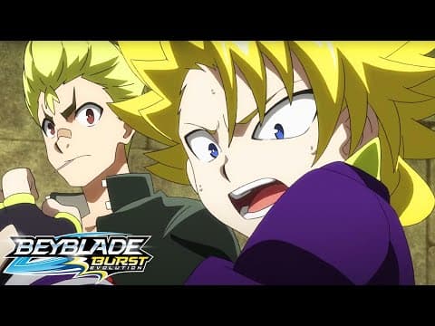 Secret Fire! Red Eye!