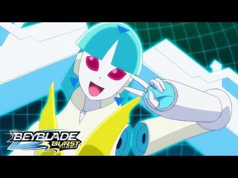 Le vaisseau fantôme ! Aventures en haute mer !