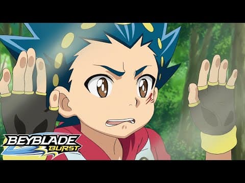 À la Recherche de Shu !