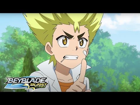 Le Duel du soleil couchant !